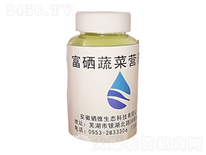 å¯Œç¡’è”¬èœç‡Ÿ(yÃ­ng)é¤Š(yÇŽng)æ¶²-ç¡’ç¶­