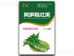 萵筍粗壯美含氨基酸水溶肥料-帝朋-楓潤(rùn)農(nóng)業(yè)