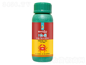 德國(guó)紅鈣-德樸