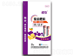 高塔造粒復(fù)合肥料25-12-8-稷饒