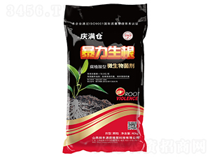 暴力生根腐植酸型微生物菌劑-慶滿倉(cāng)-田豐源