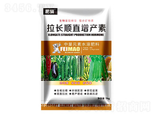 æ‹‰é•·é †ç›´å¢žç”¢(chÇŽn)ç´ -è‚¥è²“-ç¶ é‚¦è¾²(nÃ³ng)åŒ–
