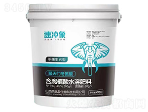 平衡生長型含腐植酸水溶肥料-速?zèng)_象-西北象
