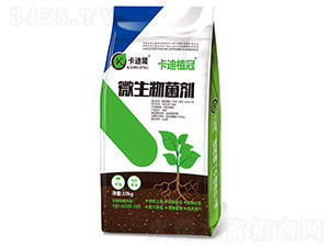 微生物菌劑-卡迪植冠-卡迪隆