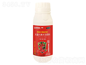 辣椒專用懸浮肥130-90-280-漢農(nóng)豐-江宜禾生物