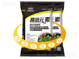 高倍元素微生物菌劑-國(guó)沃生物