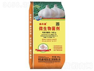 10å„„æ´»èŒå¾®ç”Ÿç‰©èŒåŠ‘-ç››ç¦¾é“