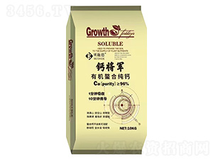 有機(jī)螯合純鈣-鈣將軍-貝施德-智宸騰輝