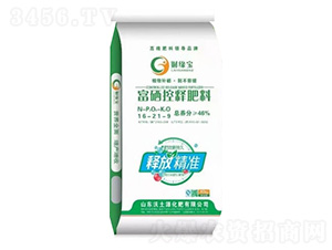 財(cái)緣寶富硒控釋肥料-硒神農(nóng)業(yè)