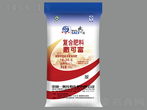 硫酸鉀型高濃度通用肥18-20-5
