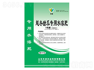 越冬甜瓜專用水溶肥-1號(hào)肥(伸蔓期用)-豐澍農(nóng)業(yè)
