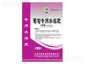 葡萄專用水溶肥-2號(hào)肥(坐果初期用)-豐澍農(nóng)業(yè)