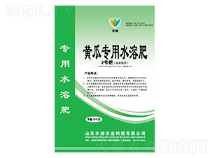 黃瓜專用水溶肥-2號肥(盛果期用)-豐澍農(nóng)業(yè)