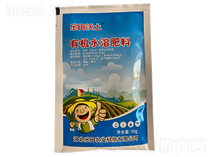 有機(jī)水溶肥料-樂田沃土-樂田農(nóng)業(yè)