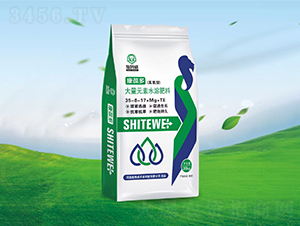 å¤§é‡å…ƒç´ æ°´æº¶è‚¥æ–™35-8-17+Mg+TE-åº·è‘†å¤š-æ–½ç‰¹å¨
