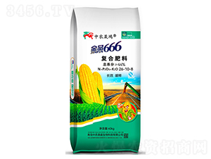 金品666復(fù)合肥料26-10-8-中農(nóng)晟鴻-中農(nóng)美盛