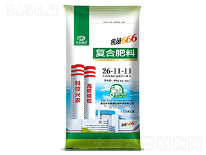 金品666復(fù)合肥料26-11-11-中農(nóng)晟鴻-中農(nóng)美盛