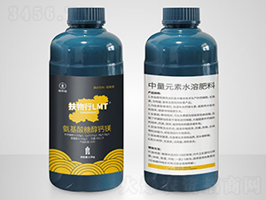 æ°¨åŸºé…¸ç³–é†‡éˆ£éŽ‚-æ‰¶ç‰©è¡ŒLMT-è‰¯ç•ç”°