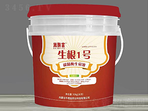 碳菌酶生命液-生根1號-施酶富-牛君田農業(yè)