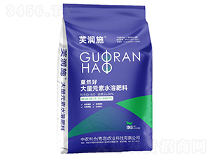 è“ç„¶å¥½å¤§é‡å…ƒç´ æ°´æº¶è‚¥æ–™20-20-20+TE-èŠ™æ½¤(rÃ¹n)æ–½-ä¸­è¾²(nÃ³ng)åˆ©åˆ