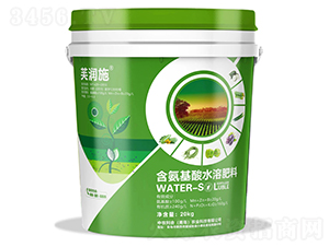 含氨基酸水溶肥料-芙潤施-中農(nóng)利合