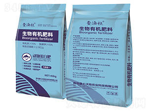 生物有機(jī)肥料-動(dòng)物蛋白肥-壹漁社-華洋商社