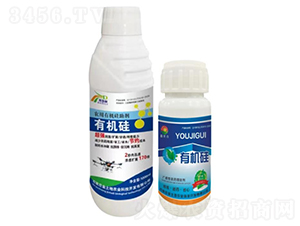 農(nóng)用有機硅增效劑-得地利