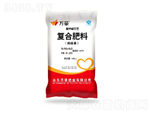 ç¶“(jÄ«ng)æ¿Ÿä½œç‰©å°ˆç”¨è„²ç”²é†›å¾©(fÃ¹)åˆè‚¥æ–™16-5-20-è¬è±ªè¾²(nÃ³ng)æ¥­(yÃ¨)