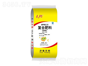 經(jīng)濟(jì)作物專(zhuān)用脲甲醛復(fù)合肥料17-7-22-天邦-萬(wàn)豪農(nóng)業(yè)