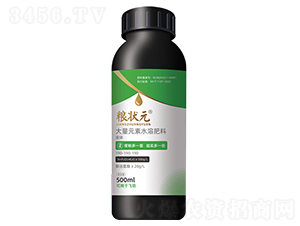 大量元素水溶肥料190-190-190-糧狀元-多農多收