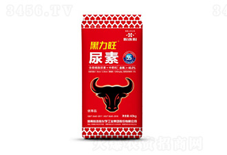 含腐植酸尿素-黑力旺-心連心