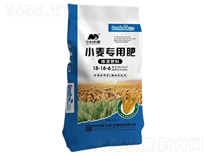 小麥專用摻混肥料18-18-6-中科諾德