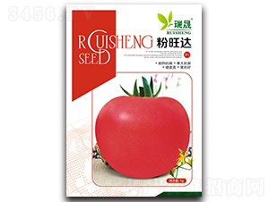 粉旺達(dá)F1-番茄種子-瑞晟