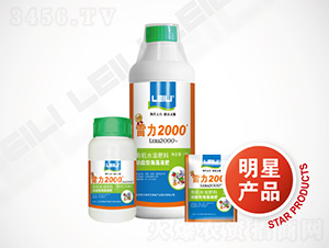 æµ·è—»å¾©(fÃ¹)åˆæ¶²è‚¥-æœ‰æ©Ÿ(jÄ«)æ°´æº¶è‚¥æ–™-é›·åŠ›2000-åŒ—äº¬é›·åŠ›
