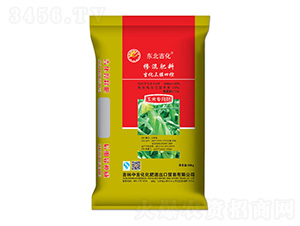 玉米專用摻混肥料24-8-8-東北吉化-中吉化化肥