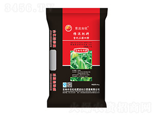 玉米專用摻混肥料23-10-12-東北吉化-中吉化化肥