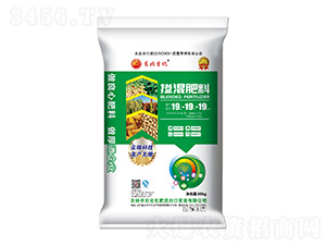 雙鋅動力摻混肥料19-19-19-東北吉化-中吉化化肥