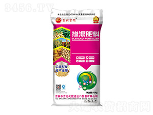 東北吉化摻混肥料-中吉化化肥