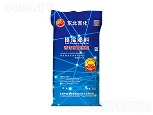 吉化多膜多控?fù)交旆柿?5-10-10-東北吉化-中吉化化肥