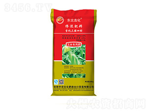 玉米專用三膜四控?fù)交旆柿?4-8-8-東北吉化-中吉化化肥