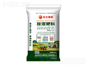 摻混肥料24-8-8-吉化國際-中吉化化肥