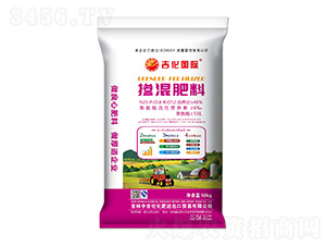 摻混肥料25-8-12-吉化國際-中吉化化肥
