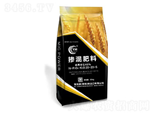 摻混肥料20-20-5-小麥專用配方肥-譽(yù)茂源