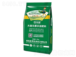 å¤§é‡å…ƒç´ æ°´æº¶è‚¥æ–™13-5-42+TE-è­½èŒ‚æº