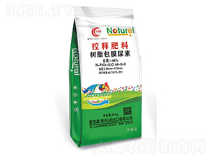 控釋肥料44-0-0-譽茂源