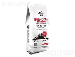 活性硅功能性復(fù)合肥17-17-17-阿蓮-國農(nóng)惠