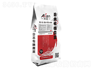 阿蓮大量元素水溶肥料15-5-35+TE+AA-國農(nóng)惠