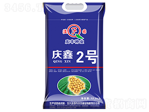 慶鑫2號（12.5kg）-大豆種子-慶豐種業(yè)
