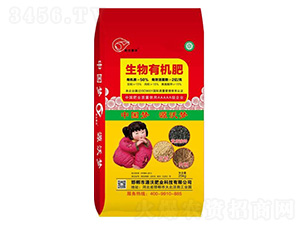 生物有機(jī)肥25kg-源沃肥業(yè)