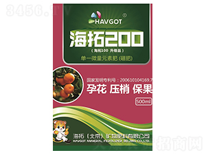 å–®ä¸€å¾®é‡å…ƒç´ ç¡¼è‚¥-æµ·æ‹“200-æµ·æ‹“